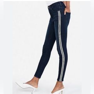 ❌ Sold ❌Striped detail jeans from express